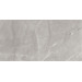Керамогранит Cube Ceramica Porcelain Diamond Grey 60x120