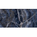 Керамогранит Cube Ceramica Porcelain Hexen 80x160