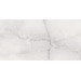 Керамогранит Cube Ceramica Porcelain Onyx Grey 60x120