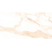 Керамогранит Cube Ceramica Porcelain Statuario Beige 60x120