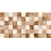 Керамика Плитка Cube Prado Mosaic Beige 30x60 (0,9 кв.м.) - фото в интерьере