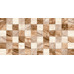Керамика Плитка Cube Prado Mosaic Beige 30x60 (0,9 кв.м.) - фото в интерьере