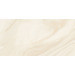 Керамогранит Плитка Cube Prime Gold 60x120 полир. (1,44 кв.м.)