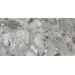 Керамогранит Плитка Cube Stargazing 60x120 мат. (1,44 кв.м.)