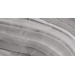 Керамогранит Плитка Cube Superior Grey 60x120 полир. (1,44 кв.м.)