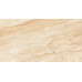 Керамогранит Плитка Cube Travertine 60x120 полир. (1,44 кв.м.) - фото в интерьере