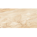 Керамогранит Плитка Cube Travertine 60x120 полир. (1,44 кв.м.) - фото в интерьере