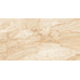 Керамогранит Плитка Cube Travertine 60x120 полир. (1,44 кв.м.) - фото в интерьере