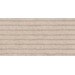 Cube Ceramica Urban Line Brown 30x60