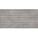 Cube Ceramica Urban Line Cemento 30x60