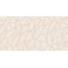 Cube Ceramica Urban Trend Beige 30x60