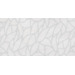 Cube Ceramica Urban Trend Gris 30x60