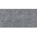 Керамогранит Плитка Cube Vogue 60x120 (1,44 кв.м.)