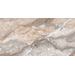 Керамогранит Плитка Cube Wildsand 60x120 (1,44 кв.м.)