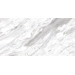 Керамогранит Decovita Full Lappato Bianco Carrara 60x120