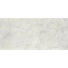 Керамогранит Del Conca Boutique Hbo10 Shine Invisible Gray 120x260