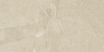 Керамогранит Del Conca Gardena Hgr01 Rett Beige Hard 40x80