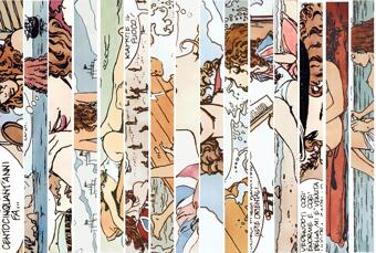 Керамика Del Conca Manara Visi 4.5x50