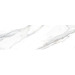 Delacora Alicante Statuario 24.6x74