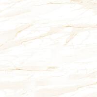 Керамогранит Delacora Avrora Latte 41x41