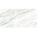 Керамогранит Delacora Brazylyan Sky 60x120