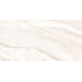 Керамогранит Delacora Firenze Light Crema 60x120