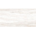 Керамогранит Delacora Magnum Light Beige 60x120
