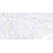 Керамогранит Delacora Mystic White 60x120