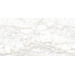 Керамогранит Delacora Siena Ice Sugar 60x120