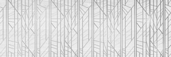 Delacora Timber Gray Slate 25.3x75