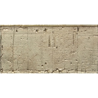 Микс Dune Deluxe Golden 12.5x25