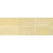 Керамика Dune Ibiza Decor Mostaza 12.5x25