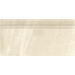 Керамика Dune Imperiale Alzata Chiaro 15x30