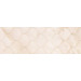 Керамика Dune Selene Arabesque Light 30x90