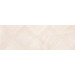 Керамика Dune Selene Divine Light 30x90