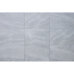 Керамогранит Dvomo 45х67 ADRENALIN SILVER 45,5x67,5 - фото в интерьере