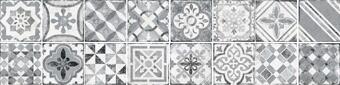 Керамогранит Ege Seramik Marrakesh Grey Mix 20x20