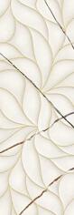 Eletto Bianco Covelano Struttura Decor 24.2x70