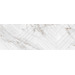 Eletto Calacatta Grey Struttura Linea 24.2x70