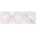 Eletto Grey Portogallo Decor 24.2x70