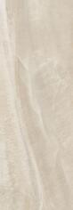 Eletto Insignia Crysta Crema 24.2x70