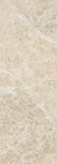 Eletto Insignia Emperador Beige 24.2x70