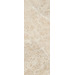 Eletto Insignia Emperador Beige 24.2x70