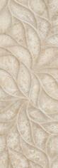 Eletto Insignia Emperador Beige Struttura 24.2x70