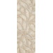 Eletto Insignia Emperador Beige Struttura 24.2x70
