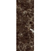 Eletto Insignia Emperador Nuovo 24.2x70