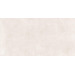 Керамогранит Emil Ceramica Be-Square Ivory Naturale 120x240