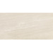Керамогранит Emil Ceramica Stone Box Sugar White Lappato 45x90