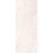 Керамогранит Emil Ceramica Tele Di Marmo Onyx Ivory Lappato 60x120
