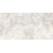 Керамогранит Emil Ceramica Tele Di Marmo Precious Crystal Ambra Silktech 60x120